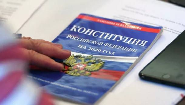 Эксперты: поправки в Конституцию отвечают запросам общества - bnkomi.ru - Россия
