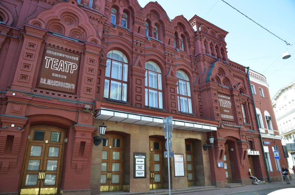 Театр имени Маяковского в столице ждут реставрационные работы - vm.ru - Москва