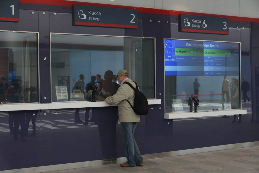 Оформление электронных билетов разрешили еще на 52 станциях МЖД - vm.ru - территория Савеловское Направление