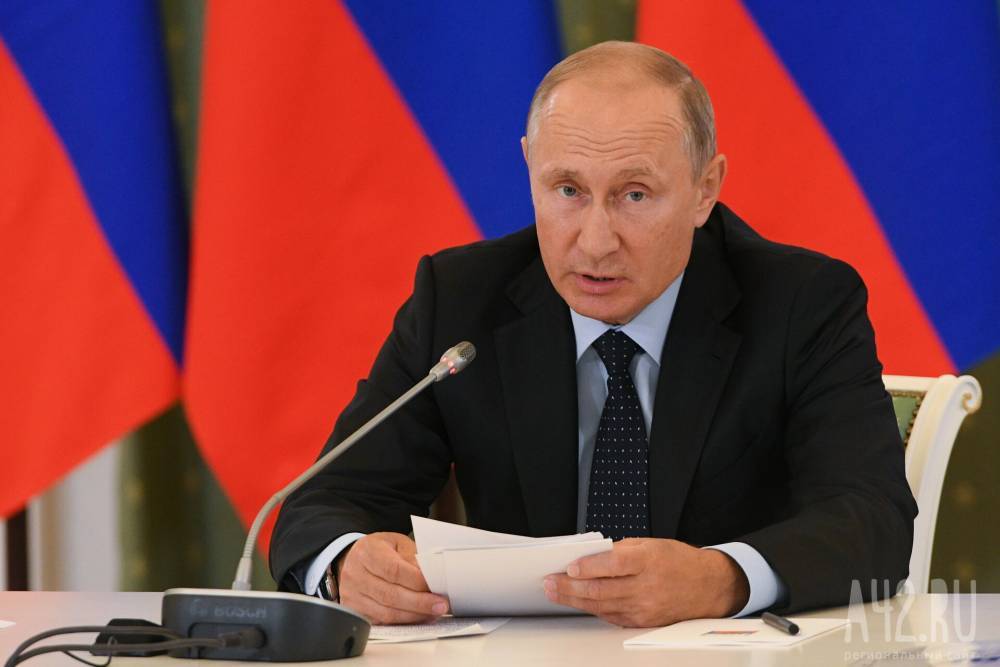 Владимир Путин - Путин рассказал о цели обновления Конституции - gazeta.a42.ru - Россия