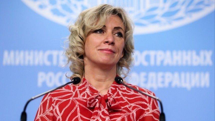 Мария Захарова - Андрей Захаров - Захарова заявила о давлении Нидерландов на суд по делу о крушении Boeing в Донбассе - 5-tv.ru - Россия - Голландия - Гаага