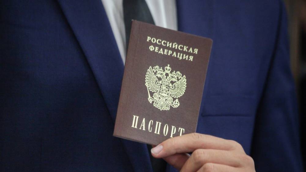 Петербург оказался на втором месте среди городов, где россияне часто меняют свои имена - wvw.daily-inform.ru - Москва - Санкт-Петербург - Краснодарский край - Московская обл. - Ростовская обл.