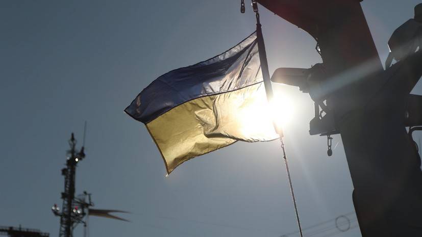 Михаил Самусь - Украинский военный эксперт призвал «усилить» ВМС старыми кораблями США - russian.rt.com - США - Украина
