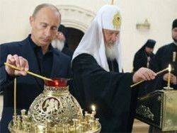 Веру в какого Бога передали предки коммунисту Путину? - newsland.com - Россия