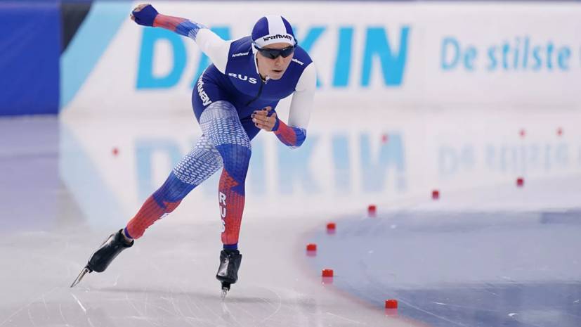 Евгения Лаленкова - Конькобежка Лаленкова стала третьей в зачёте КМ на дистанции 1500 м - russian.rt.com - Голландия