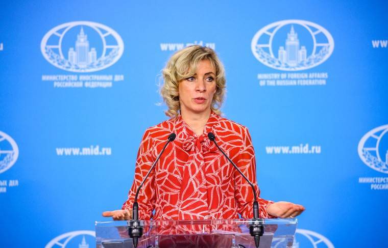 Мария Захарова - Российские дипломаты изменили графики из-за коронавируса - news.ru