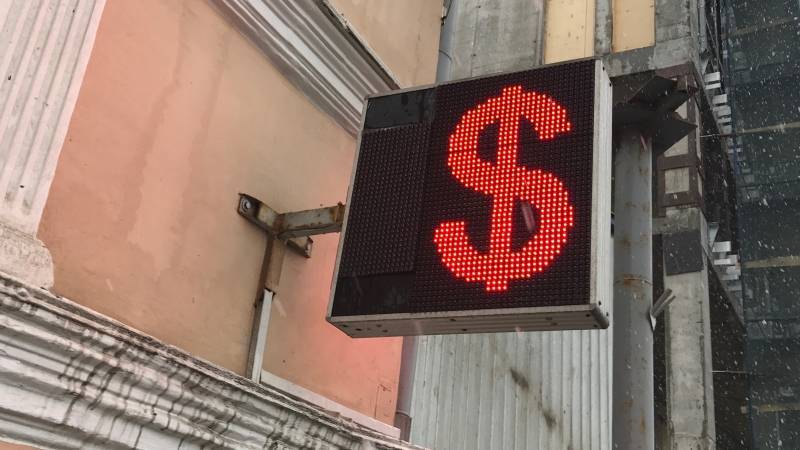 Курс доллара подскочил после обвала цен на нефть - polit.info