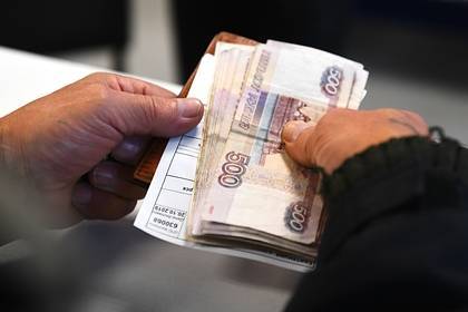 Елена Бибикова - Российские пенсии увеличат вопреки падению курса рубля - lenta.ru
