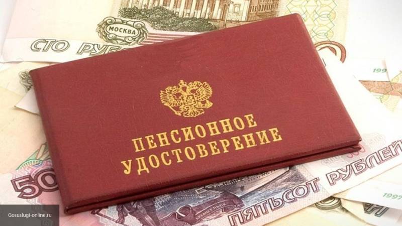 Елена Бибикова - Представитель Совфеда заверил, что падение рубля никак не отразится на индексации пенсий - nation-news.ru