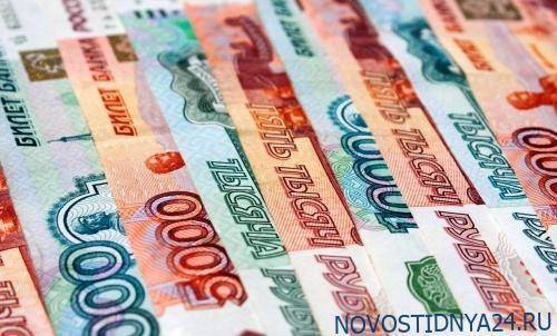 Елена Бибикова - Соцвыплаты и пенсии будут проиндексированы, несмотря на падения рубля – Совфед - novostidnya24.ru