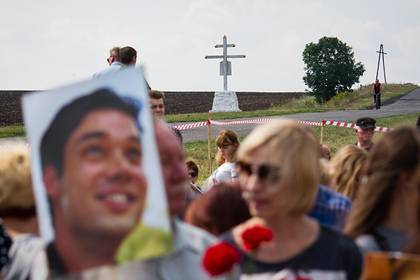 В суде по делу MH17 заявили о втором «Буке» - lenta.ru - Россия - Голландия