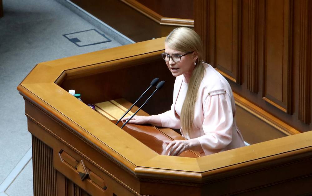Юлия Тимошенко - Последние новости Украины сегодня — 1 апреля 2020 - pravda-tv.ru - Украина - Харьков