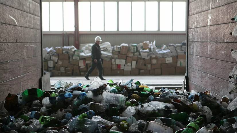 В Ставропольском крае планируют построить новые объекты переработки мусора в 2020 году - russian.rt.com - Ставрополье - Пятигорск - Светлоград