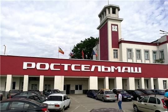 Ростсельмаш попал под антикоррупционную проверку - rf-smi.ru