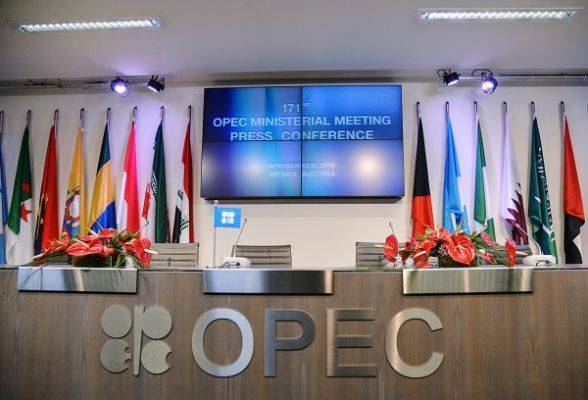 Страны ОПЕК+ не достигли соглашения по нефти и перенесли заседание - eadaily.com - Мексика