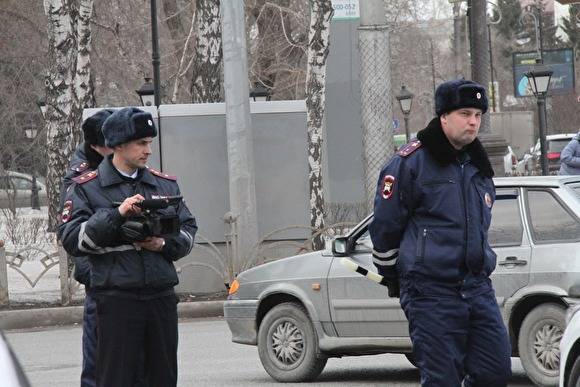 Полиция Екатеринбурга усилит патрулирование города в предстоящие выходные - znak.com - Екатеринбург