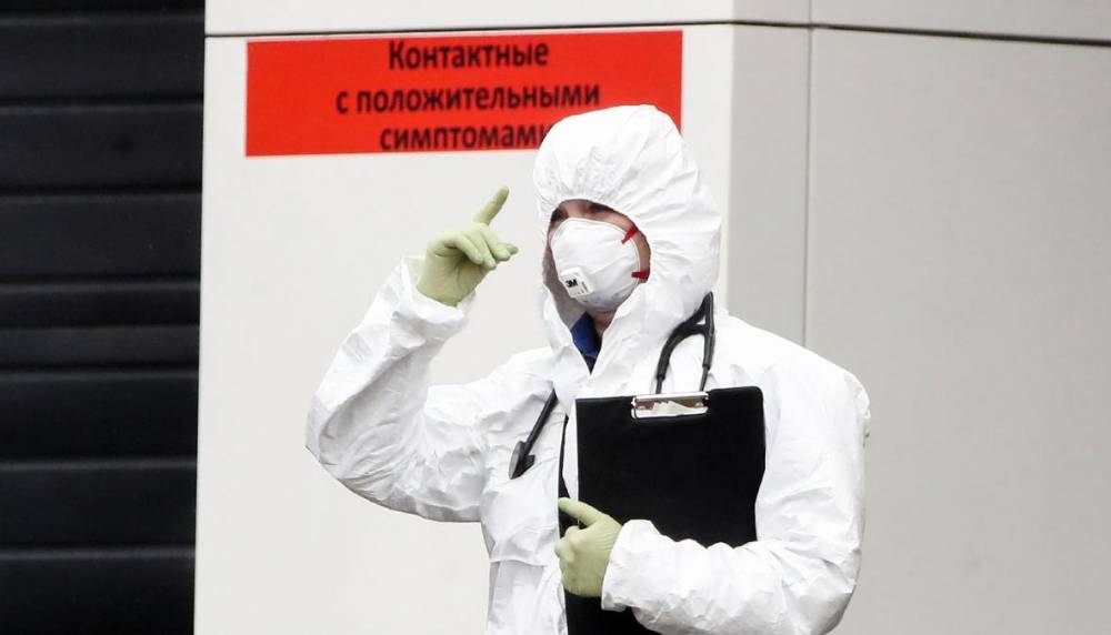 В Москве умерли еще 12 человек с коронавирусной инфекцией - newsrussia.media - Москва - Россия