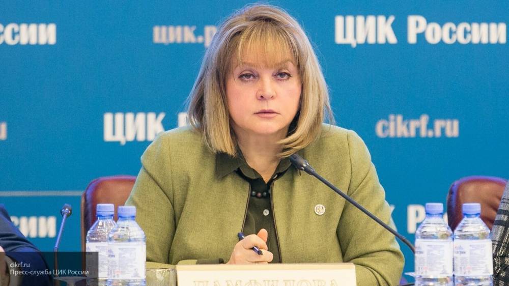 Элла Памфилова - Панфилова заявила о желании ЦИК помочь конкретным людям - inforeactor.ru