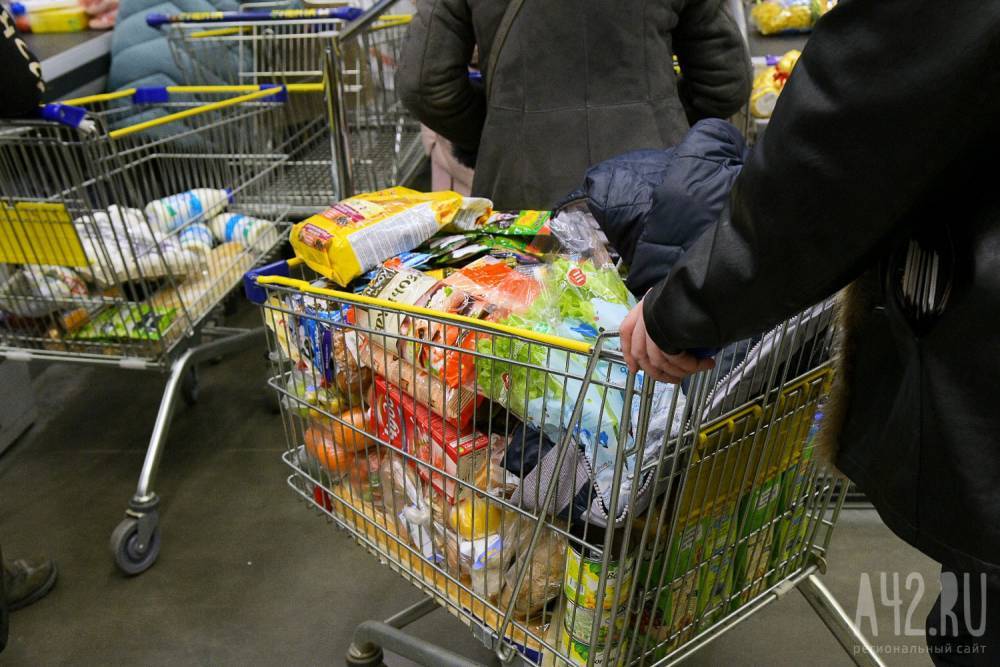 В России пенсионерка купила продуктов на месяц и оставила их в автобусе - gazeta.a42.ru - Россия - Зеленоград