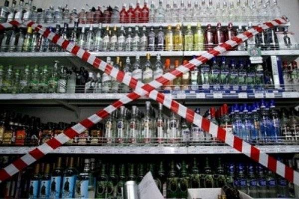 The Telegraph (Великобритания): что алкоголь делает с вашим телом, если вам уже за 40 лет - pravda-tv.ru - Россия - Англия