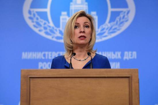 Мария Захарова - Захарова объяснила неполную загрузку самолётов при вывозе россиян - pnp.ru - Москва - Россия - Токио