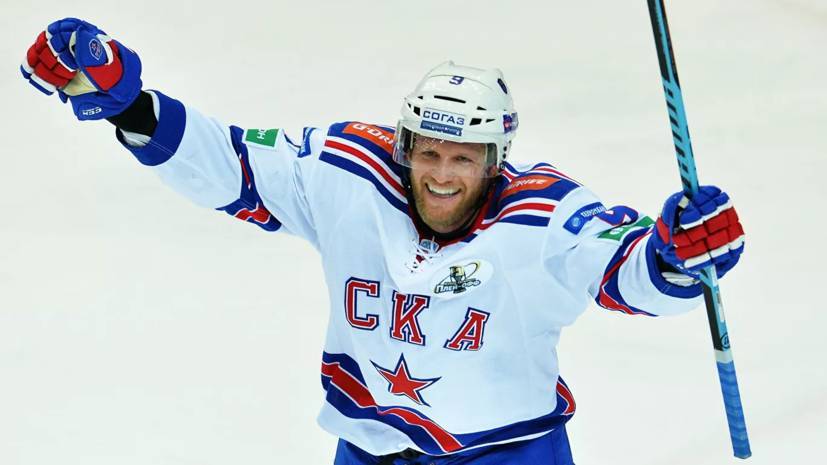Экс-хоккеист «Ак Барса» и СКА Мортенссон завершил карьеру - russian.rt.com - Санкт-Петербург - Швеция