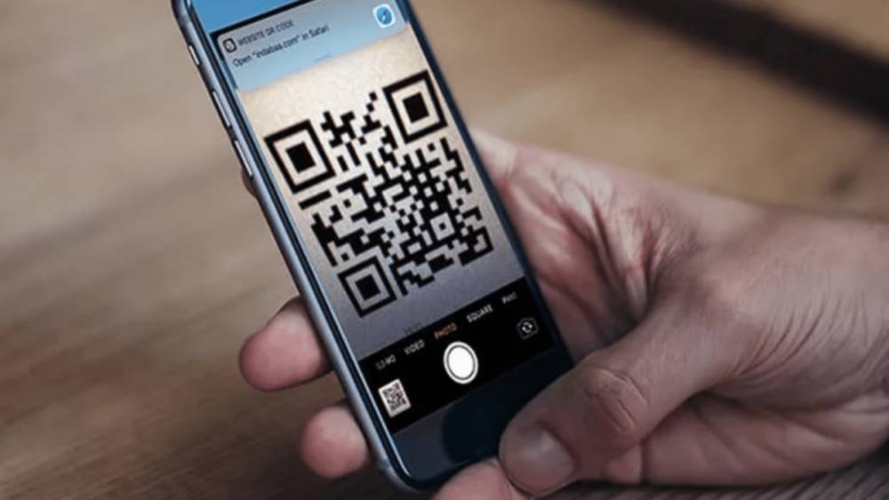 Приложение Минкомсвязи для выдачи QR-кодов не будет работать в Москве - profile.ru - Москва