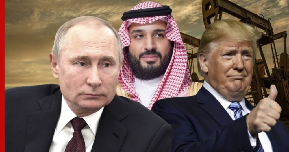 Дональд Трамп - Владимир Путин - Салман Ибн-Абдул - Азиз Аль-Сауд - Путин провел переговоры с Трампом и королем Саудовской Аравии - profile.ru - Россия - США - Саудовская Аравия