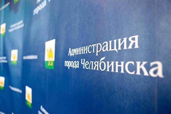 Олег Извеков - Челябинск может потерять до ₽2 млрд из-за карантина и кризиса - znak.com - Челябинск