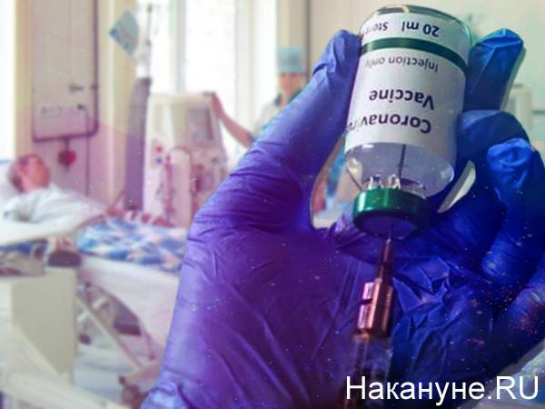 В Китае начались клинические испытания второй вакцины от коронавируса - nakanune.ru - Россия - Китай - США - Washington