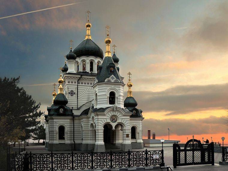 Какой церковный праздник сегодня — 13 апреля 2020, отмечают православные христиане, церковный календарь, именины сегодня - pravda-tv.ru