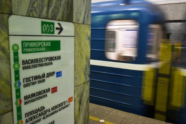 Метрополитен Петербурга сообщил, как льготникам получить проездные до 30 апреля - abnews.ru - Санкт-Петербург