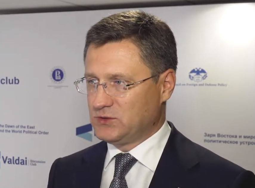 Александр Новак - Новак заявил, что российские нефтяники поддержали параметры сделки ОПЕК+ - vm.ru - Россия