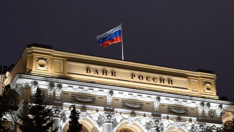 Банк России влил в экономику рекордный объем наличных - newizv.ru - Россия