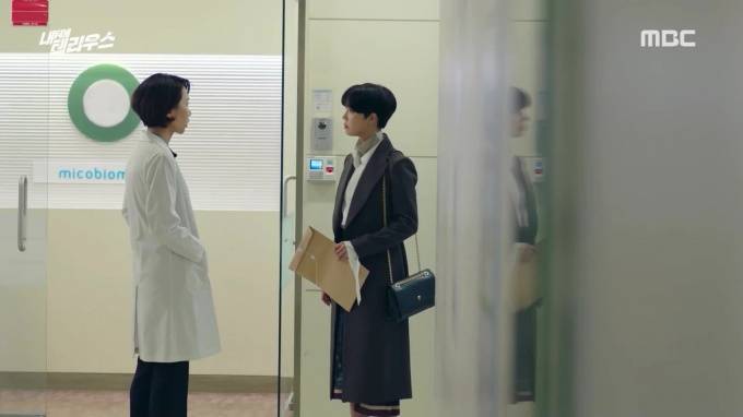 В корейском сериале 2018 года нашли точное предсказание вспышки коронавируса - piter.tv