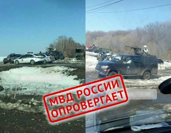 Общественная палата составит рейтинг регионов по количеству фейков про коронавирус - nakanune.ru - Свердловская обл.