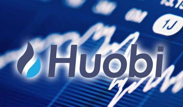 Новый инструмент на Huobi будет изучать и блокировать подозрительные аккаунты - vestirossii.com