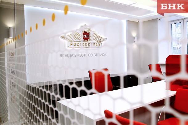 «Росгосстрах» предлагает жителям Коми «защиту от клещей» - bnkomi.ru - Россия - респ. Коми