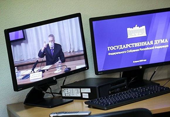 Вячеслав Володин - После тестирования на коронавирус треть депутатов Госдумы не вышла на работу - znak.com