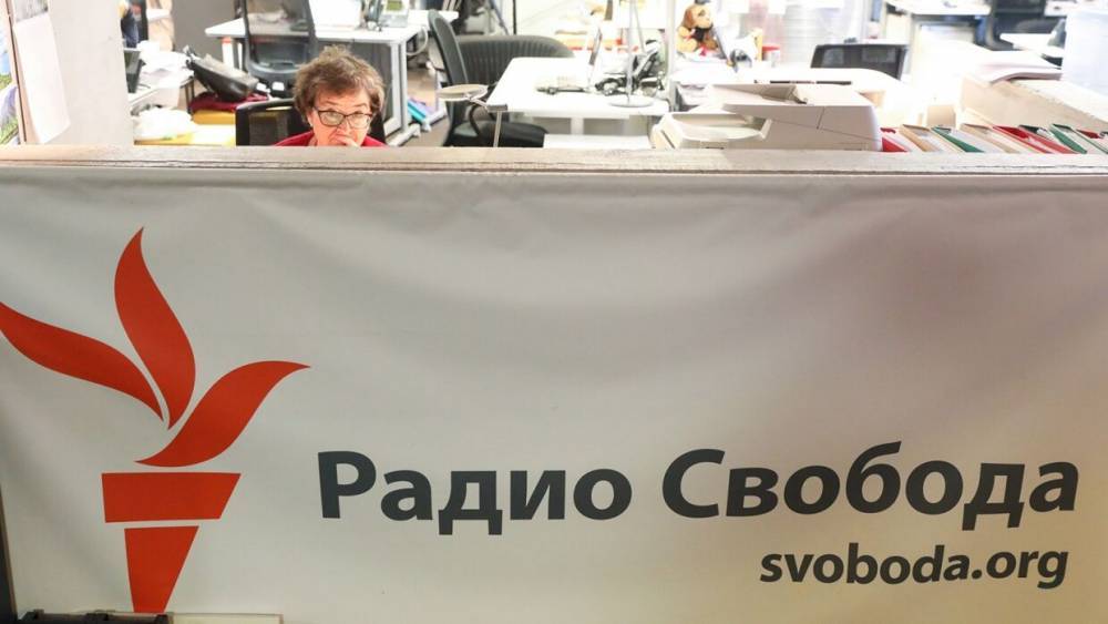 Госдеп США потратил 2,7 млрд рублей на антироссийскую пропаганду - riafan.ru - Россия - США - Вашингтон