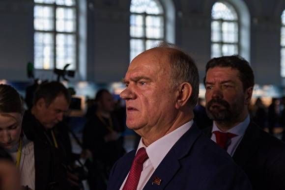Геннадий Зюганов - Зюганов призвал провести национализацию для сохранения независимости после пандемии - znak.com - Россия