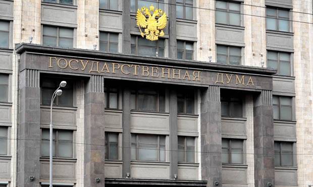 Вячеслав Володин - Треть депутатов Госдумы не вышла на работу после повторного тестирования на коронавирус - og.ru