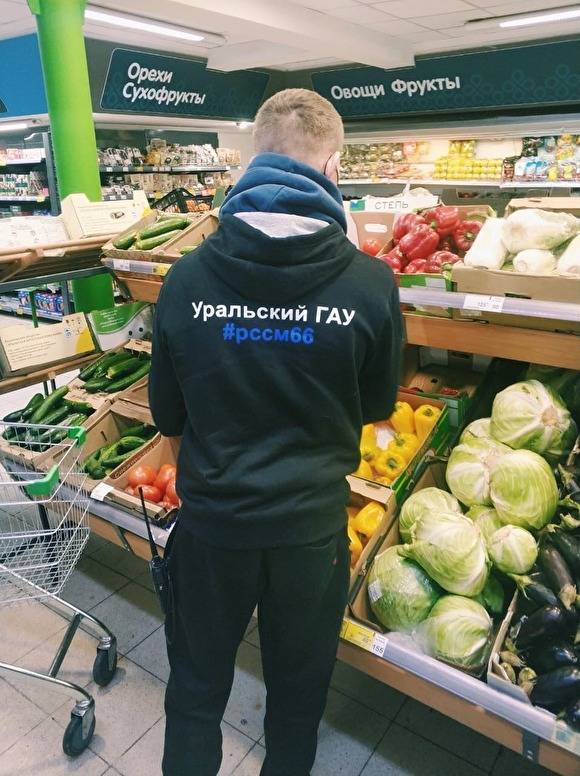 Студентов УрГАУ решили отправить на посевную, несмотря на режим самоизоляции - znak.com - Екатеринбург - Свердловская обл. - Уральск
