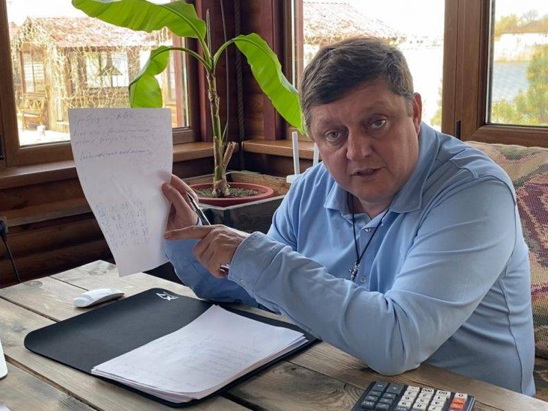 Динамика коронавируса на 14 апреля - bloknot.ru - Москва - Россия - США