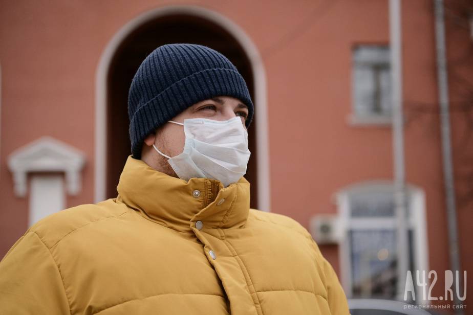 Эксперты рассказали, какая одежда защищает от коронавируса - gazeta.a42.ru - Россия