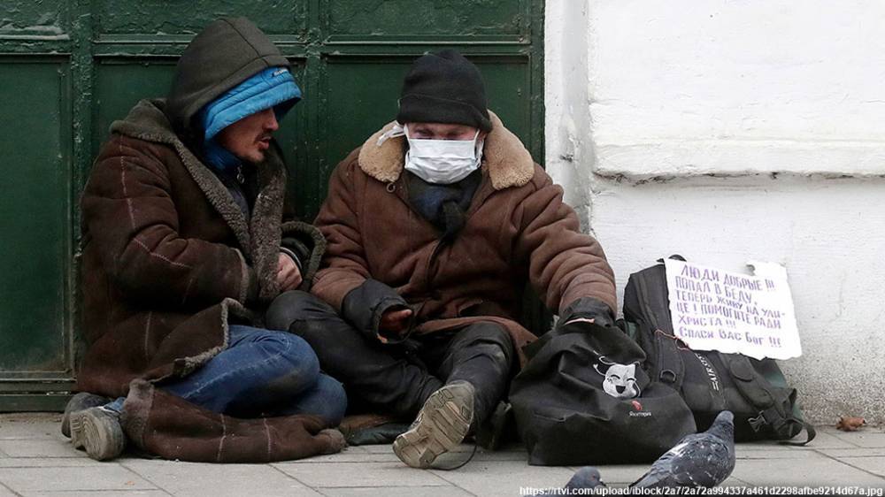 «Им некуда пойти и негде укрыться». Благотворители о том, как бездомные лишаются последней поддержки в условиях эпидемии - theins.ru - Москва - Россия - Курск