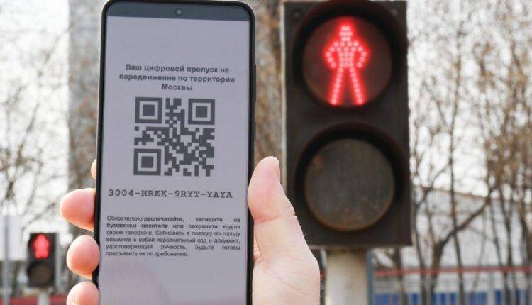 Эдуард Лысенко - В Москве аннулируют 900 тыс. пропусков с недостоверными сведениями - newtvnews.ru - Москва
