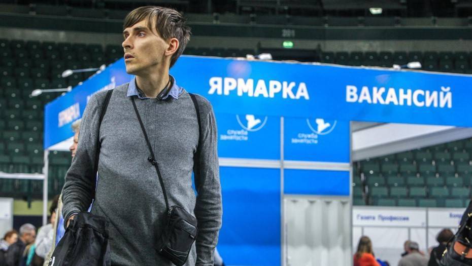 В Петербурге резко выросло число безработных - dp.ru - Петербурга