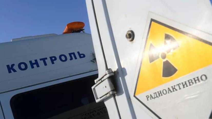 Пожар в чернобыльской зоне не повлиял на радиационный фон в России - russian.rt.com - Россия - Украина