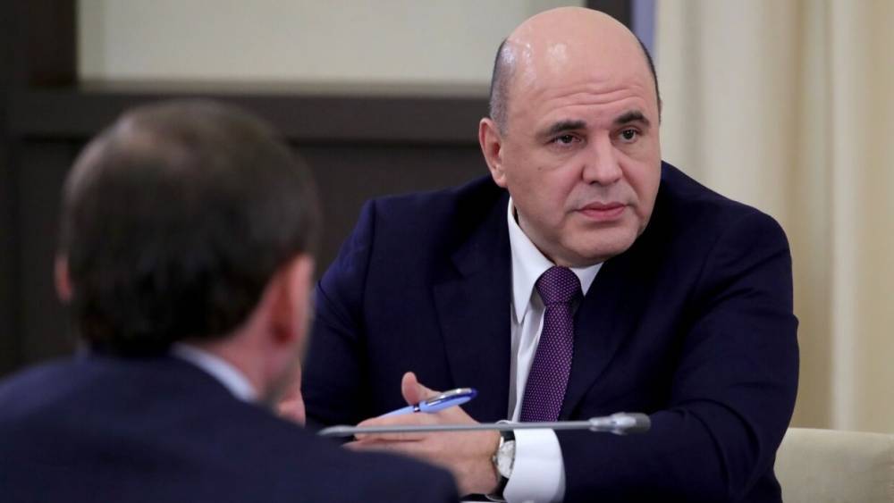 Михаил Мишустин - Мишустин выделил Минобороны, ФСИН и ФСБ 3,1 млрд рублей на борьбу с COVID-19 - vestirossii.com - Москва - Россия